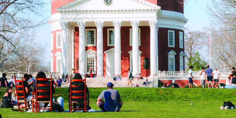 2026-UVA-ROtunda-UVA-