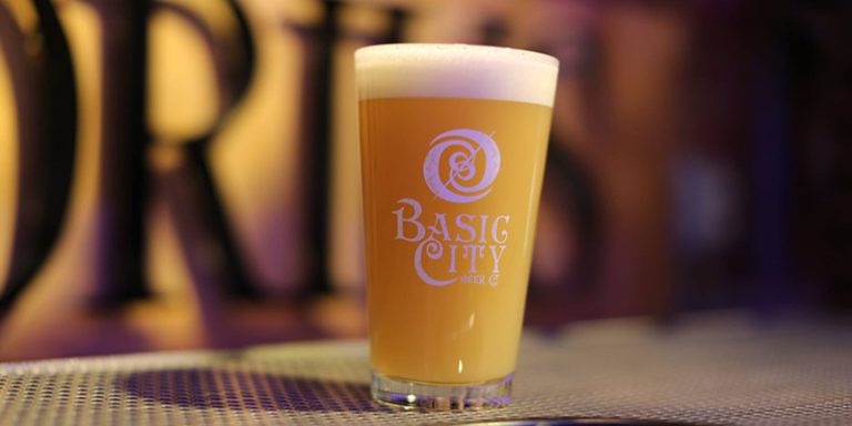 Basic-City-Beer-Beer-Glass-800x400